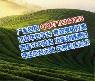 沈阳试管精密制造事务所